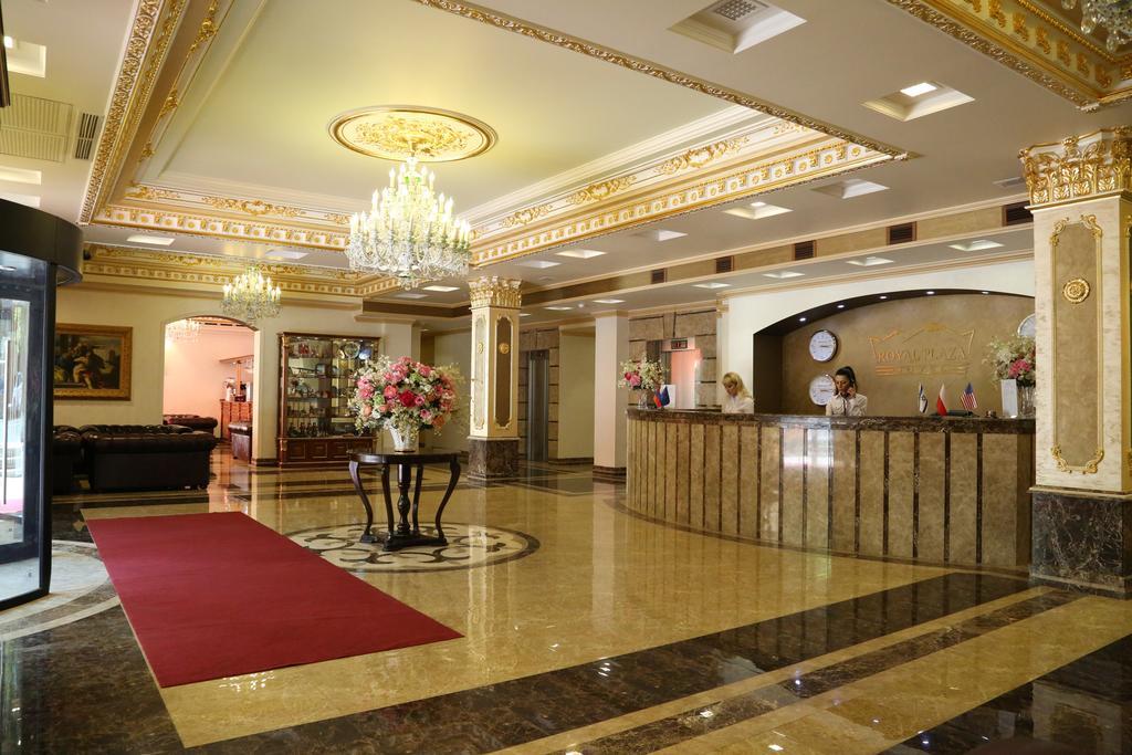 Royal Plaza By Stellar Hotels, Erévan Extérieur photo